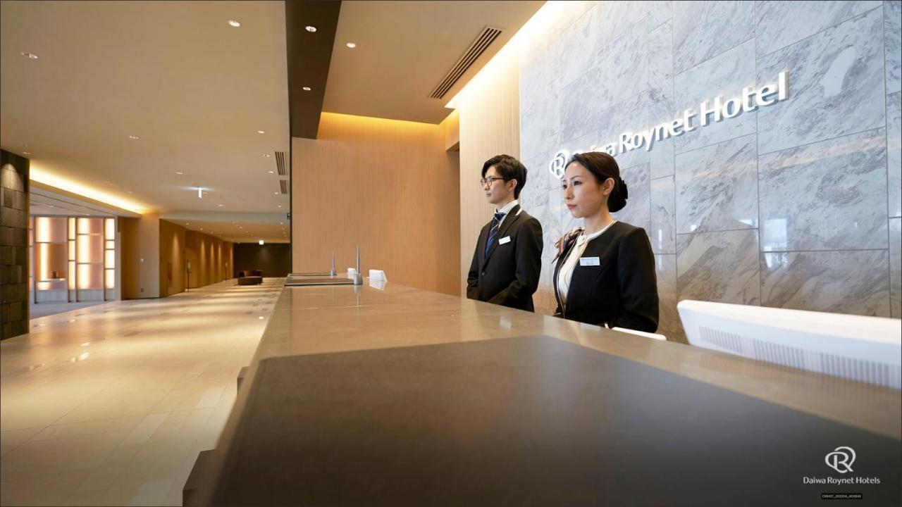 Daiwa Roynet Hotel Kagoshima Tenmonkan Premier - Former Daiwa Roynet Hotel Kagoshima Tenmonkan Buitenkant foto