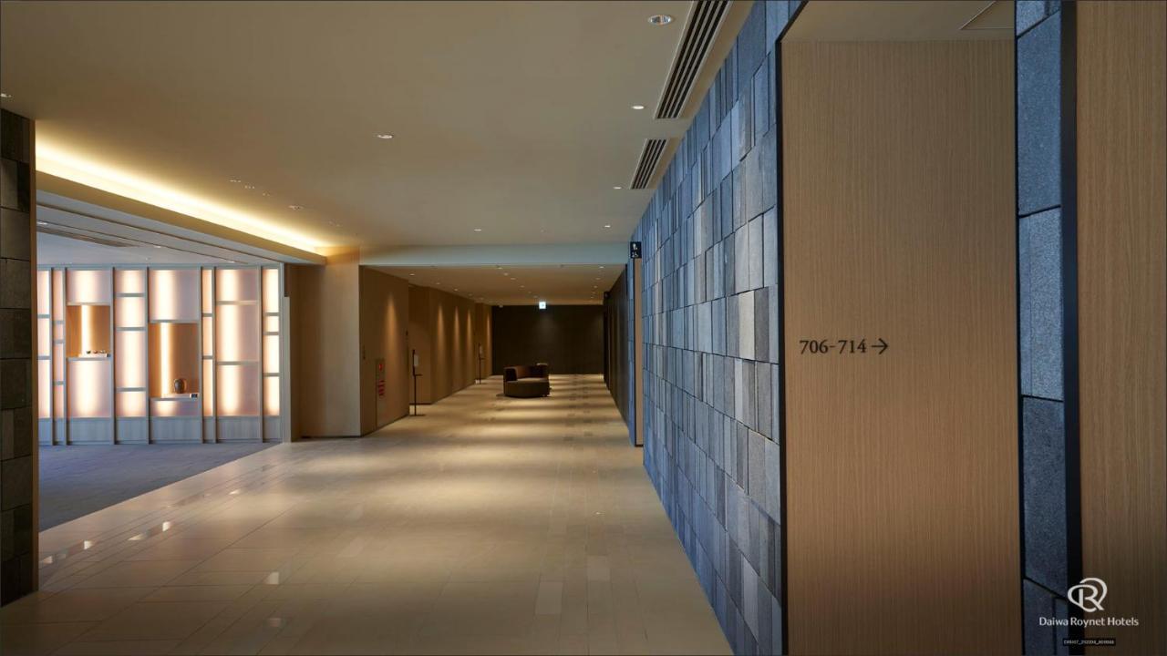 Daiwa Roynet Hotel Kagoshima Tenmonkan Premier - Former Daiwa Roynet Hotel Kagoshima Tenmonkan Buitenkant foto