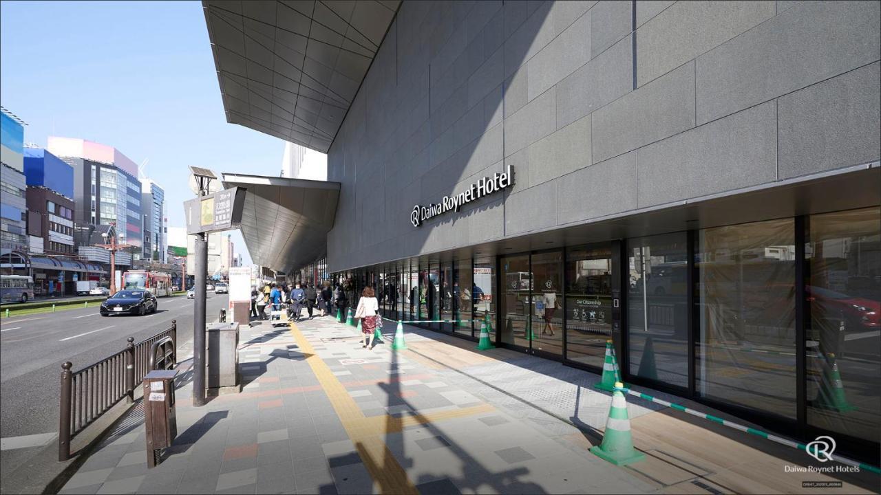 Daiwa Roynet Hotel Kagoshima Tenmonkan Premier - Former Daiwa Roynet Hotel Kagoshima Tenmonkan Buitenkant foto