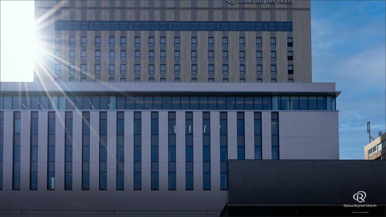 Daiwa Roynet Hotel Kagoshima Tenmonkan Premier - Former Daiwa Roynet Hotel Kagoshima Tenmonkan Buitenkant foto