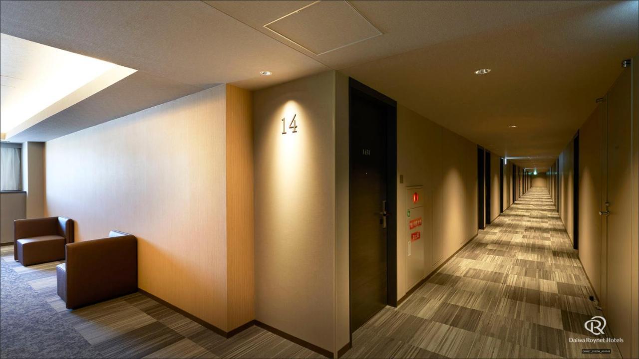 Daiwa Roynet Hotel Kagoshima Tenmonkan Premier - Former Daiwa Roynet Hotel Kagoshima Tenmonkan Buitenkant foto