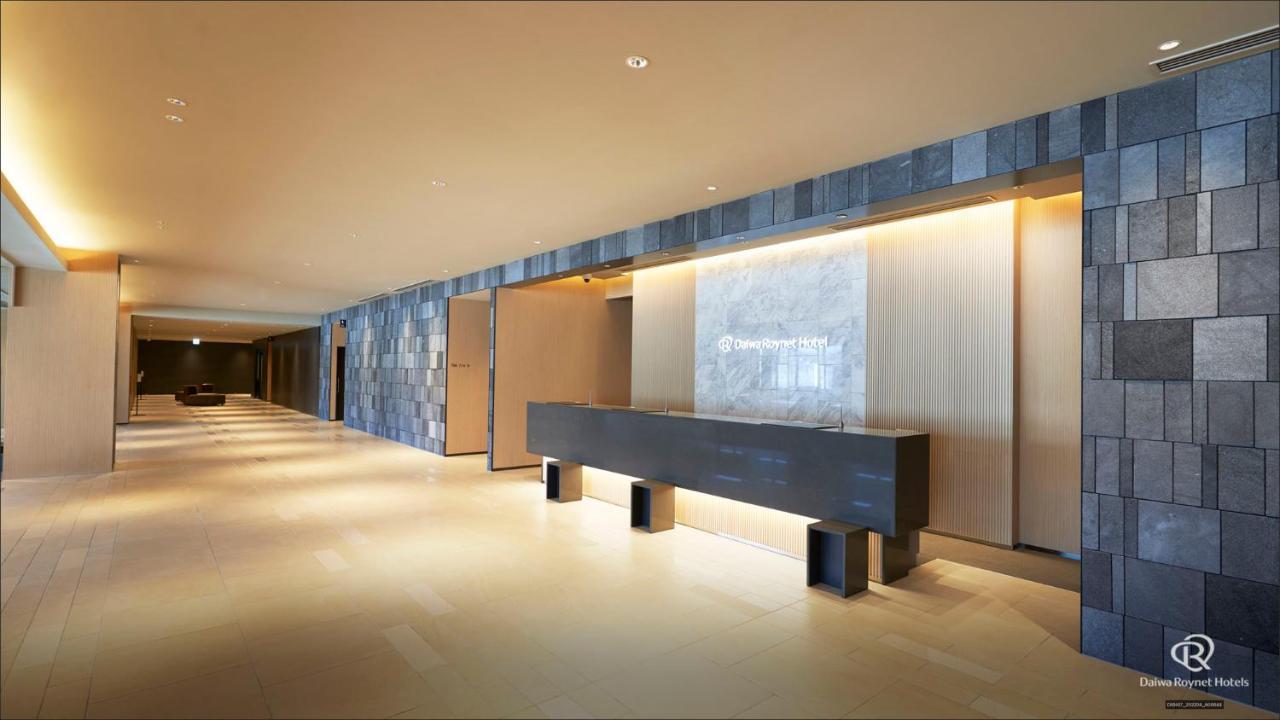 Daiwa Roynet Hotel Kagoshima Tenmonkan Premier - Former Daiwa Roynet Hotel Kagoshima Tenmonkan Buitenkant foto