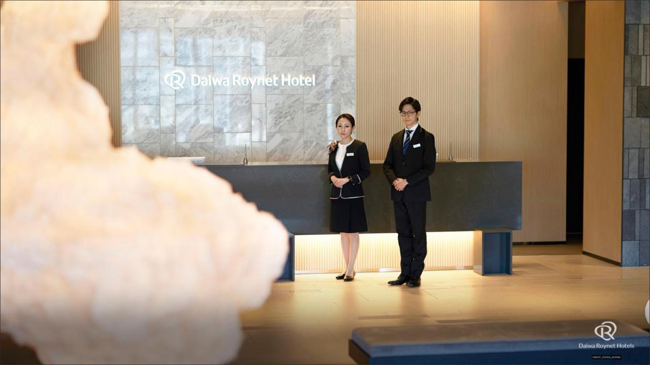 Daiwa Roynet Hotel Kagoshima Tenmonkan Premier - Former Daiwa Roynet Hotel Kagoshima Tenmonkan Buitenkant foto
