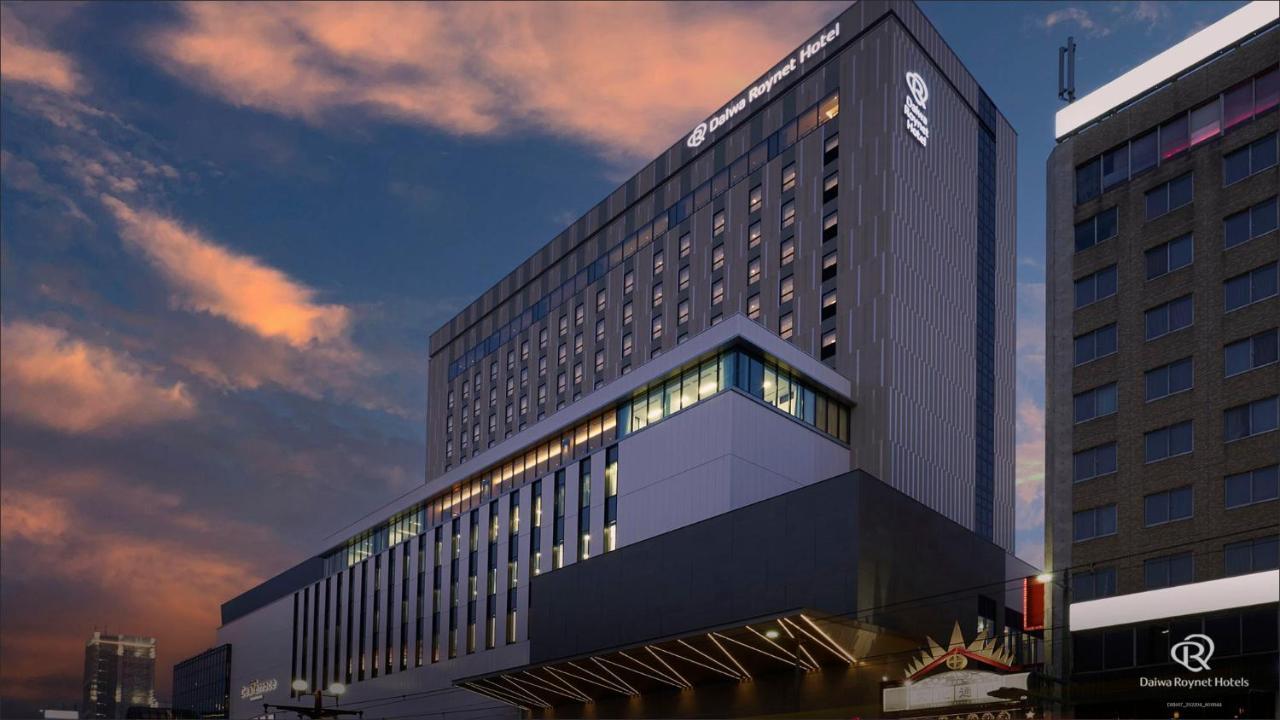 Daiwa Roynet Hotel Kagoshima Tenmonkan Premier - Former Daiwa Roynet Hotel Kagoshima Tenmonkan Buitenkant foto